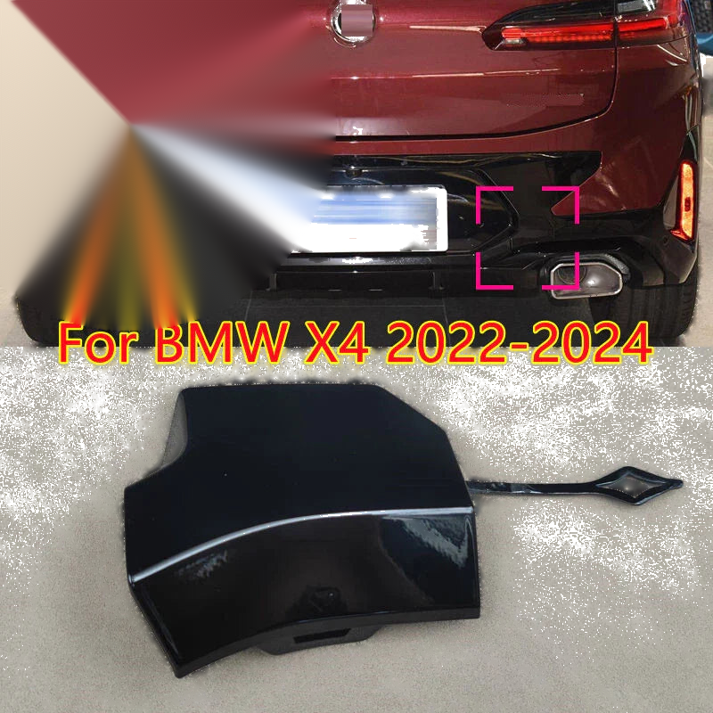BMW X4 Glossy Black Painted Rear Bumper Tow Hook Cover Cap (2022–2023)
