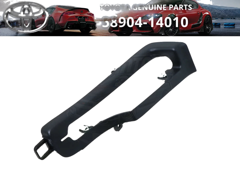 Toyota Supra JZA80 Hand Parking Brake Hole Cover (1993–2002)