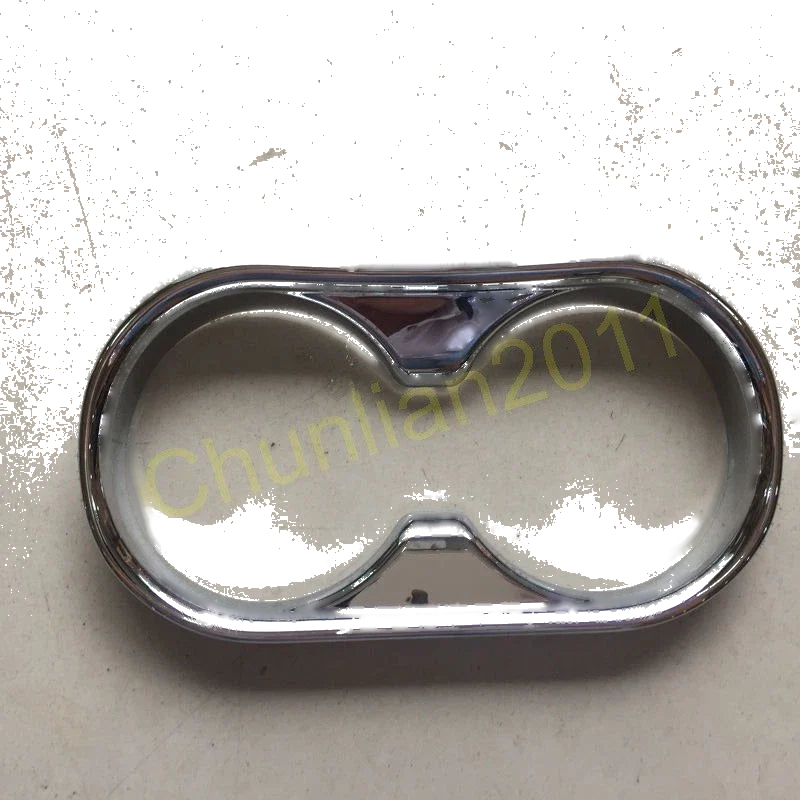 2017-2021 Mazda CX-5 Water Cup Holder Cover Trim (2017-2021)
