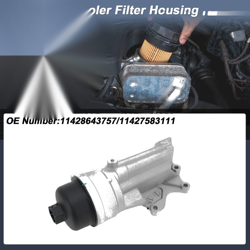 Mini Cooper 1.6L L4 (2010-2015) 1 Pc Engine Oil Filter Housing
