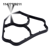 MINI Cooper R50 R52 R53 Oil Filter Housing To Block Gasket (2001–2006)