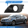 Subaru Legacy Front Right Fog Light Grill (2010-2014)