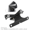BMW S1000RR HP4 CNC Mount Plate Bracket (2009-2018)