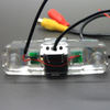 Subaru Forester Backup Camera (2009–2012)