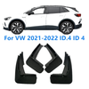 VW ID.4 4x Splash Guards Mud Flaps Mud Fender Mudguard (2021–2022)