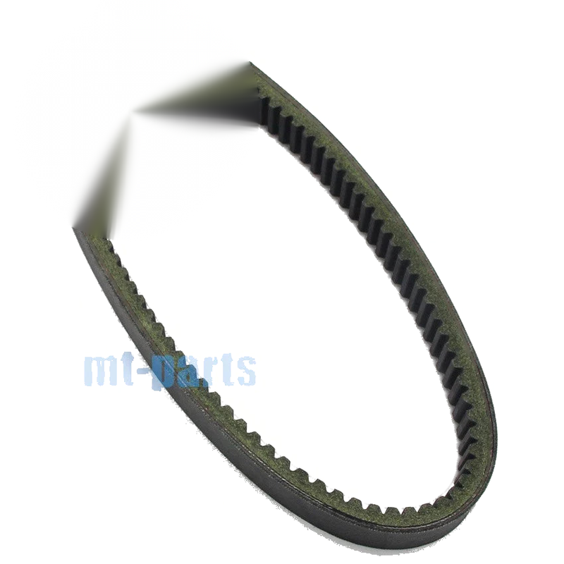Can-Am Outlander 330 2x4 / 4x4 H.O. Drive Belt (2004-2005)