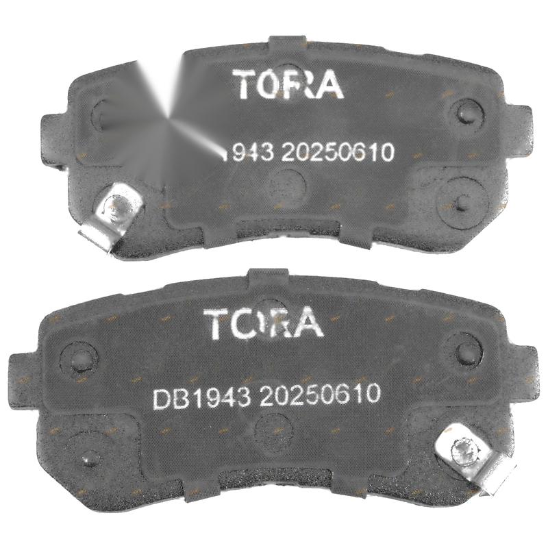 Kia Sportage SL Rear Disc Brake Pad Set 2.0L 2.3L (2010-2014)