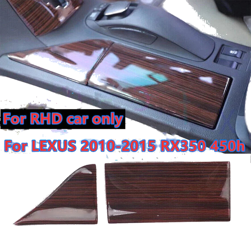 LEXUS RX350 450h RHD Wood Grain Cup Holder Panel Trim (2010–2015)