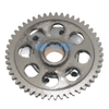 Yamaha VP250 X-City, VP300 Versity One Way Starter Clutch Gear (2002-2015)