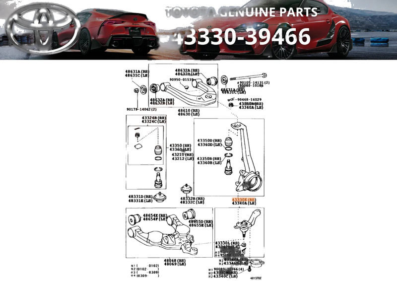 Toyota Tundra Sequoia Front Lower Ball Joint RH Right (2007–2021)