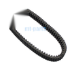 Kymco UXV 500i / 700i Drive Belt (2011-2018)
