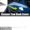 BMW 320i Front Right Bumper Tow Hook Cover (2006-2013)