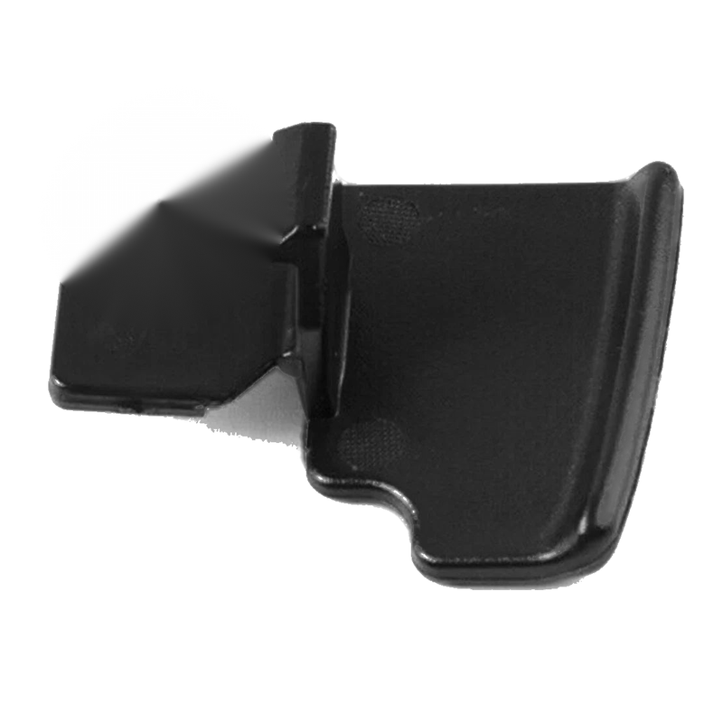 Mitsubishi Outlander Armrest Box Lock Cover (2006-2012)