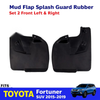 Splash Guard Mud Flap Rubber Front Pair LH+RH Fits Toyota Fortuner SUV 2017-19