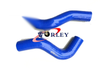 Land Cruiser HZJ75 HZJ78 HZJ79 Silicone Radiator Hose Blue (1990-2007)