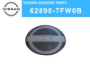 Nissan Rogue / Kicks Front Grille Radar Emblem