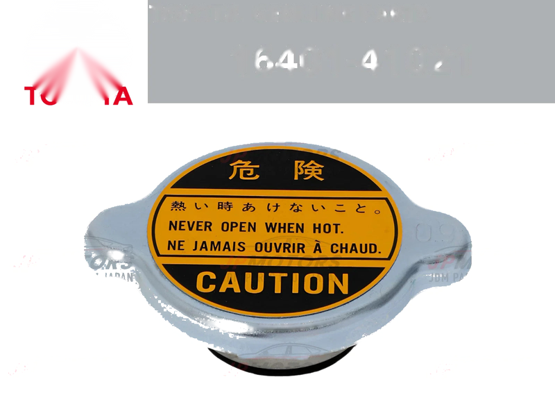 TOYOTA Land Cruiser FJ40 FJ43 FJ45 FJ55 FJ60 Radiator Cap