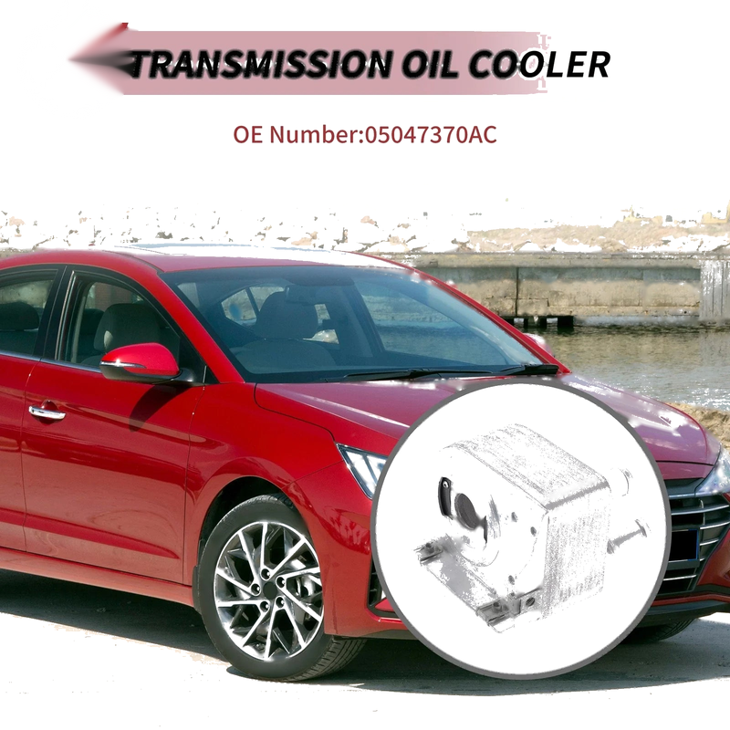 Jeep Cherokee Engine Oil Cooler (2014-2023)
