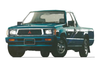 Mitsubishi L200 Triton LH Door Hinge (1986-1994)