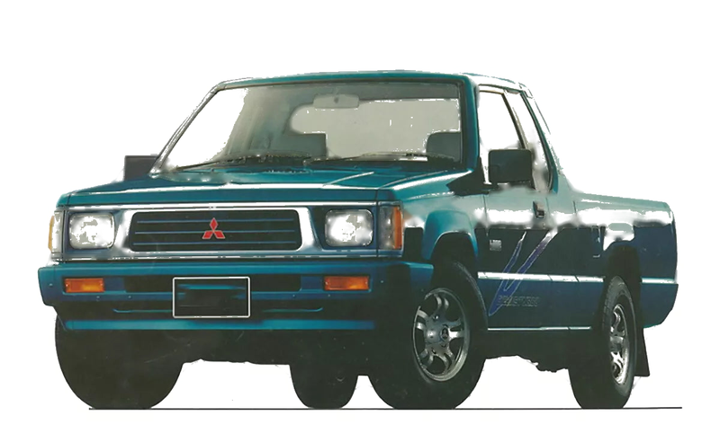 Mitsubishi L200 Triton LH Door Hinge (1986-1994)