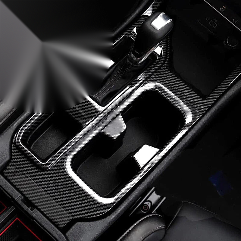 Nissan Sentra Carbon Style Central Console Gear Shift Frame Trim (2020+)