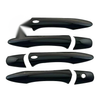 Infiniti EX35 FX35 FX50 QX50 Outside Door Handle Cover Trim (2008-2017)