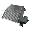 Toyota Hilux VIGO 2.5L 3.0L 1KD 2KD Turbo Intercooler (2008-2014)