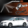 Chevy Cruze Serpentine Belt Drive Tensioner Kit (2012 - 2015)