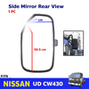 Side Exterior Mirror Rear View 1 PC Fits Nissan UD CW430 Heavy Truck
