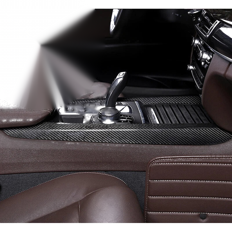 BMW X5 2014-2019 Carbon Fiber Side Center Console Cover Strip Trim Fit