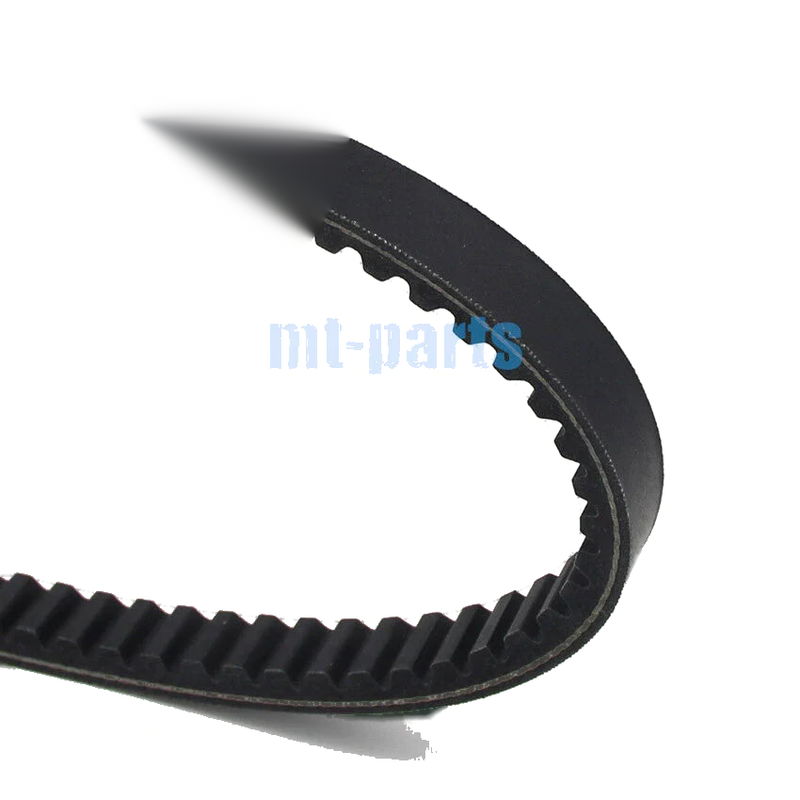 Yamaha YP250R X-MAX 2005-2016 / X-MAX 250 ABS 2016 Drive Belt
