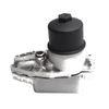 Land Rover Discovery Engine Oil Filter Assembly