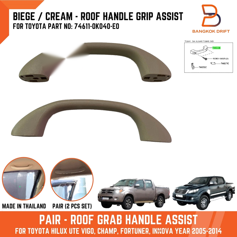 Toyota Hilux Ute Biege Cream Roof Grip Assist Handle (2005-2014)