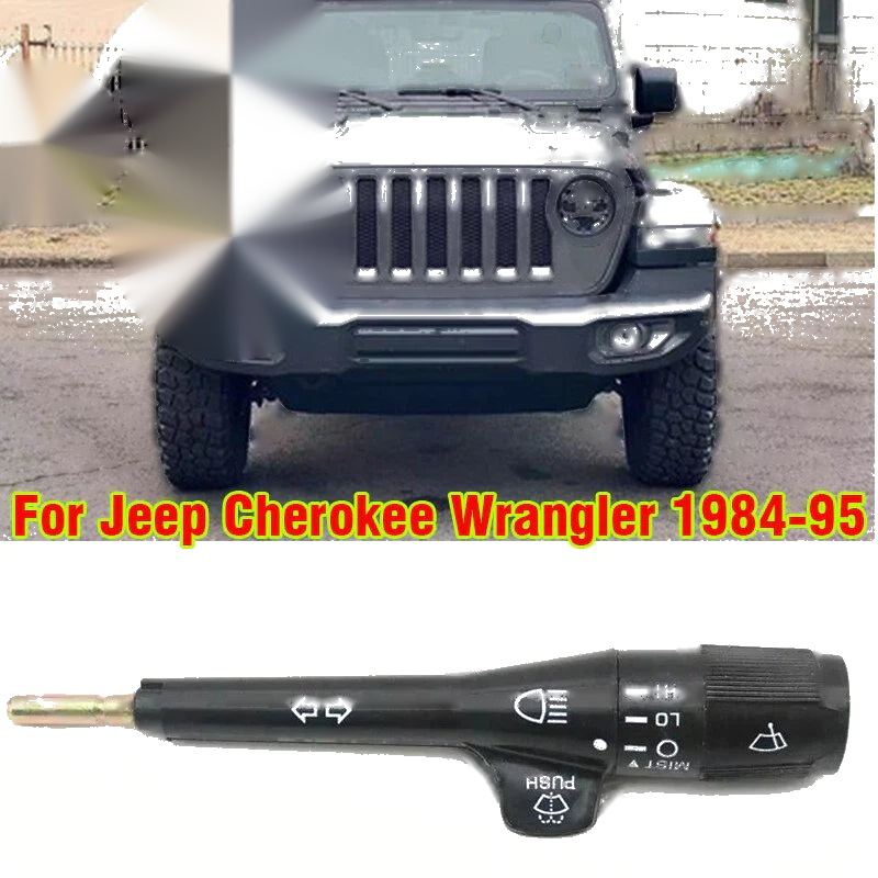 Jeep Cherokee Wrangler Turn Signal Lever Wiper Function Switch (1984–1995)