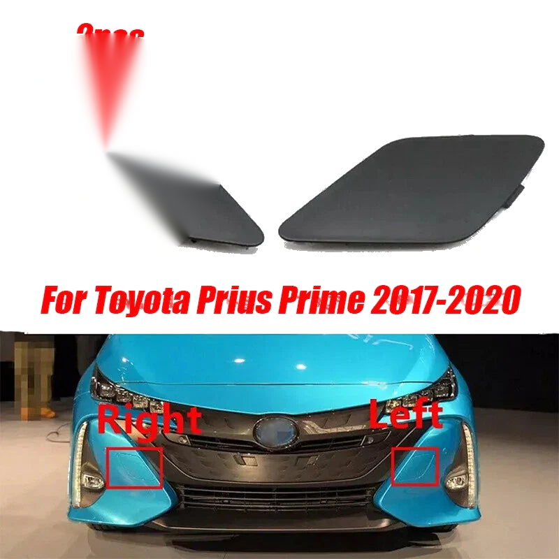 Toyota Prius Prime 2 x Front RH&LH Tow Hook Eye Cap Cover (2017–2020)