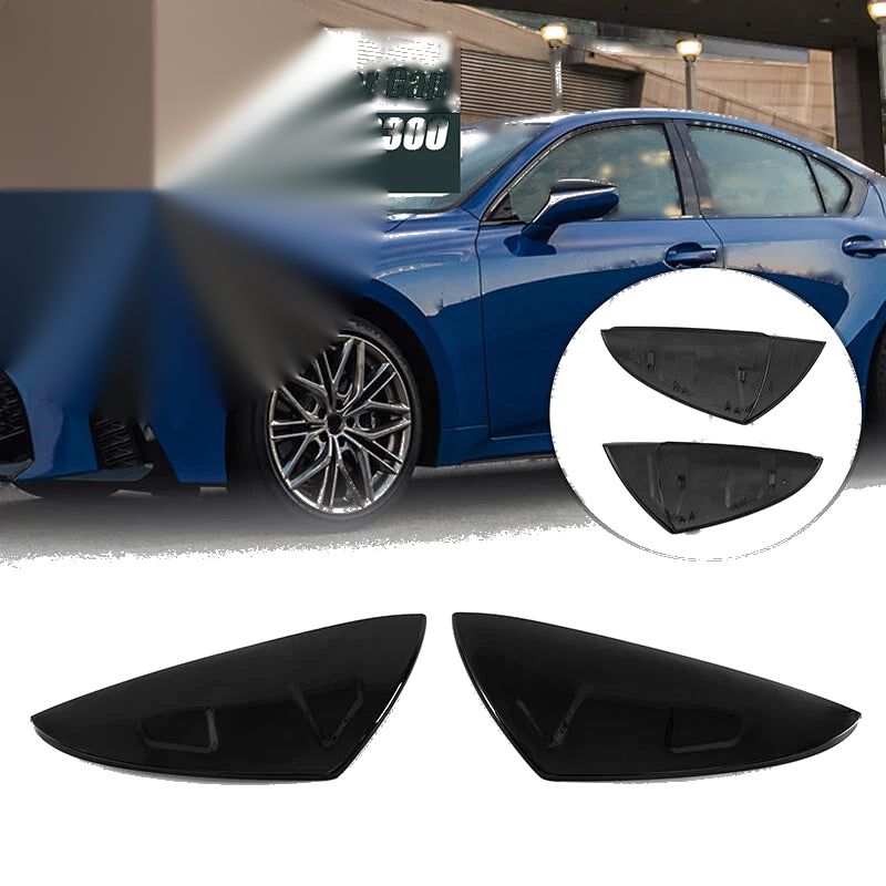 Lexus IS300 IS350 IS500 M Style Gloss Black Mirror Covers (2021-2023)