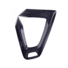 BMW M3 M4 F80 F82 Gear Shift Panel Cover Trim (2014-2019)