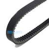 Arctic Cat ATV 300 Utility 2x4 & DVX 300 Drive Belt (2010-2016)