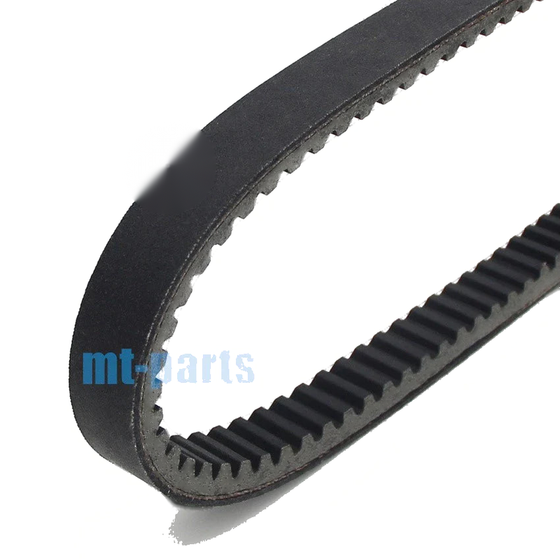 Arctic Cat ATV 300 Utility 2x4 & DVX 300 Drive Belt (2010-2016)