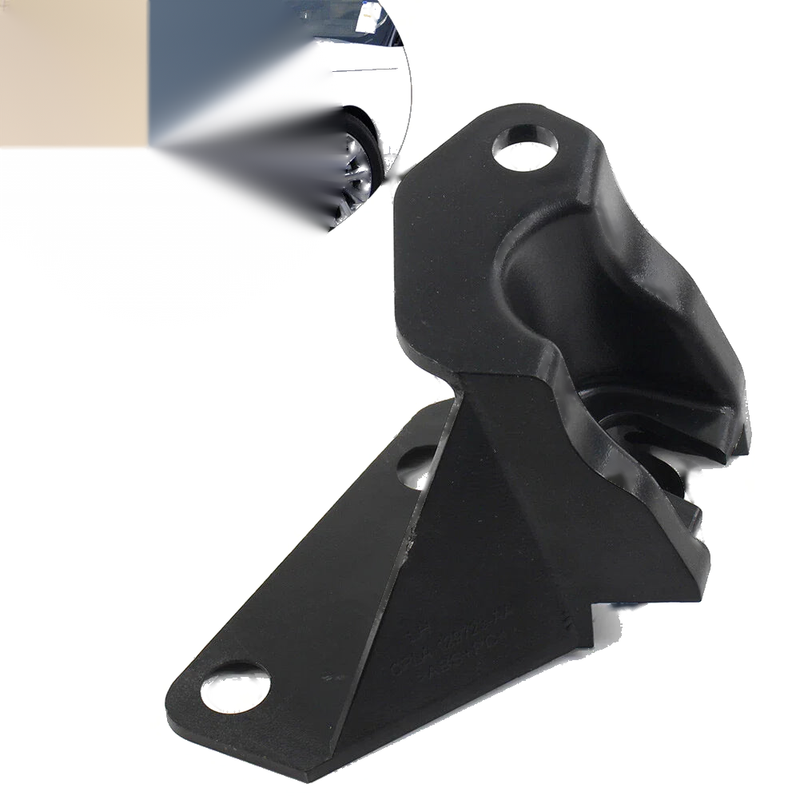 Land Rover Range Rover & Sport Engine Cover Bracket (2005-2013)