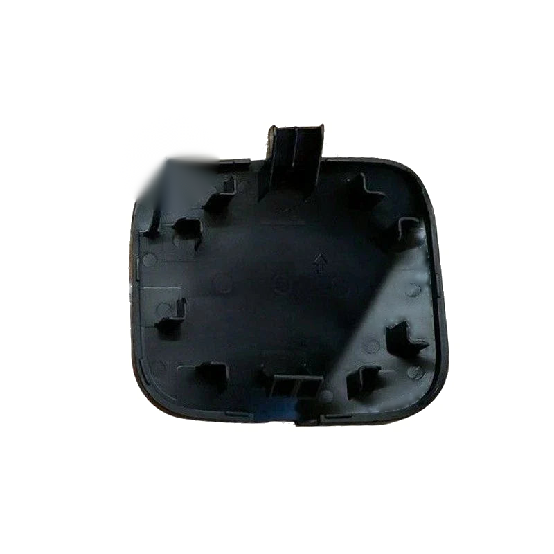 Nissan Altima Front Bumper Tow Eye Hook Access Cover (2016-2018)