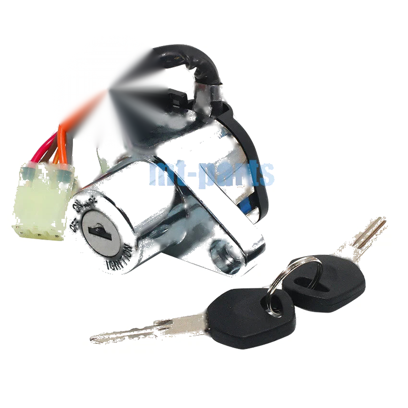 Suzuki VL250 Intruder LC Ignition Key Switch Lock Set (2000-2012)