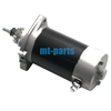 Mercury Outboard 20HP 25HP 30HP 40HP Starter Motor