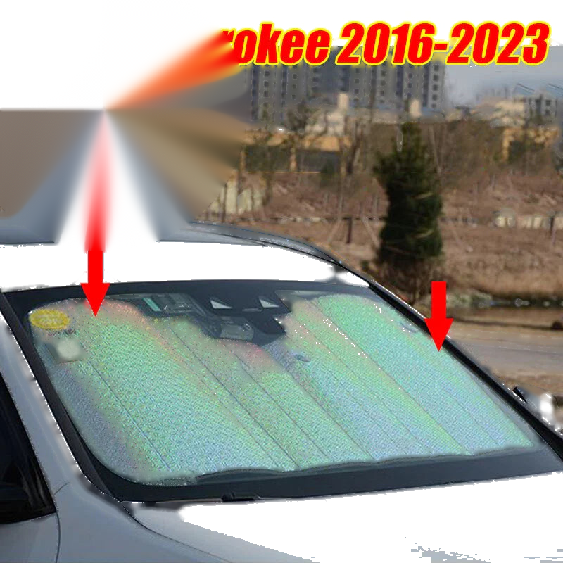 Jeep Cherokee Front Windshield Sun Shade (2016–2023)