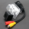 Mazda 6 Station Wagon Car Rear View Backup Camera (2002–2008)
