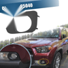 Toyota 4Runner Front Left Fog Light Grille Cover (2006-2009)