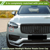 Volvo XC90 2016-2020 Front Right Washer Nozzle Cover