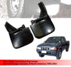 Ford Ranger Rear Splash Guard Mud Flap (1998-2002)