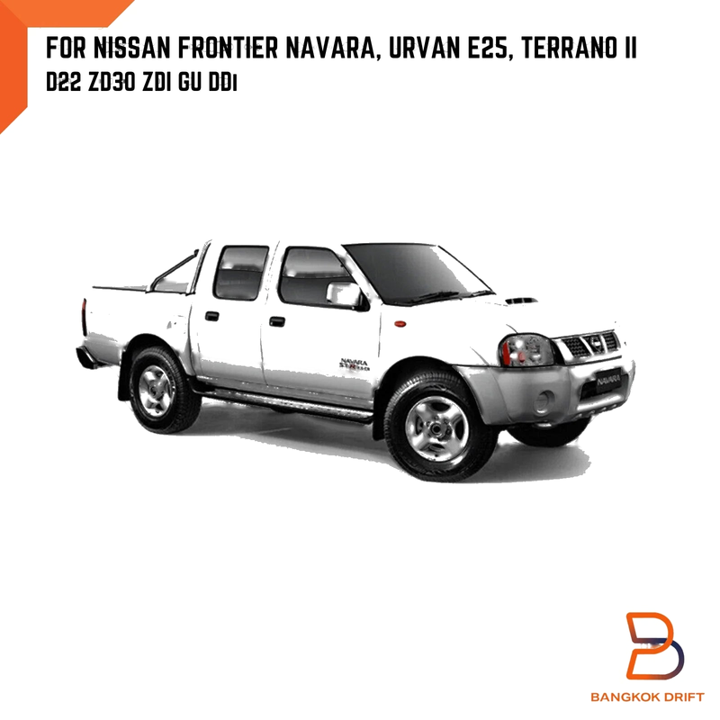 Nissan Navara D22 ZD30 ZDI GU DDi Radiator Fan Blade (2001-2015)