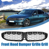 BMW 330i 330e M340i XDrive G20 Hood Bumper Grille (2019-2023)